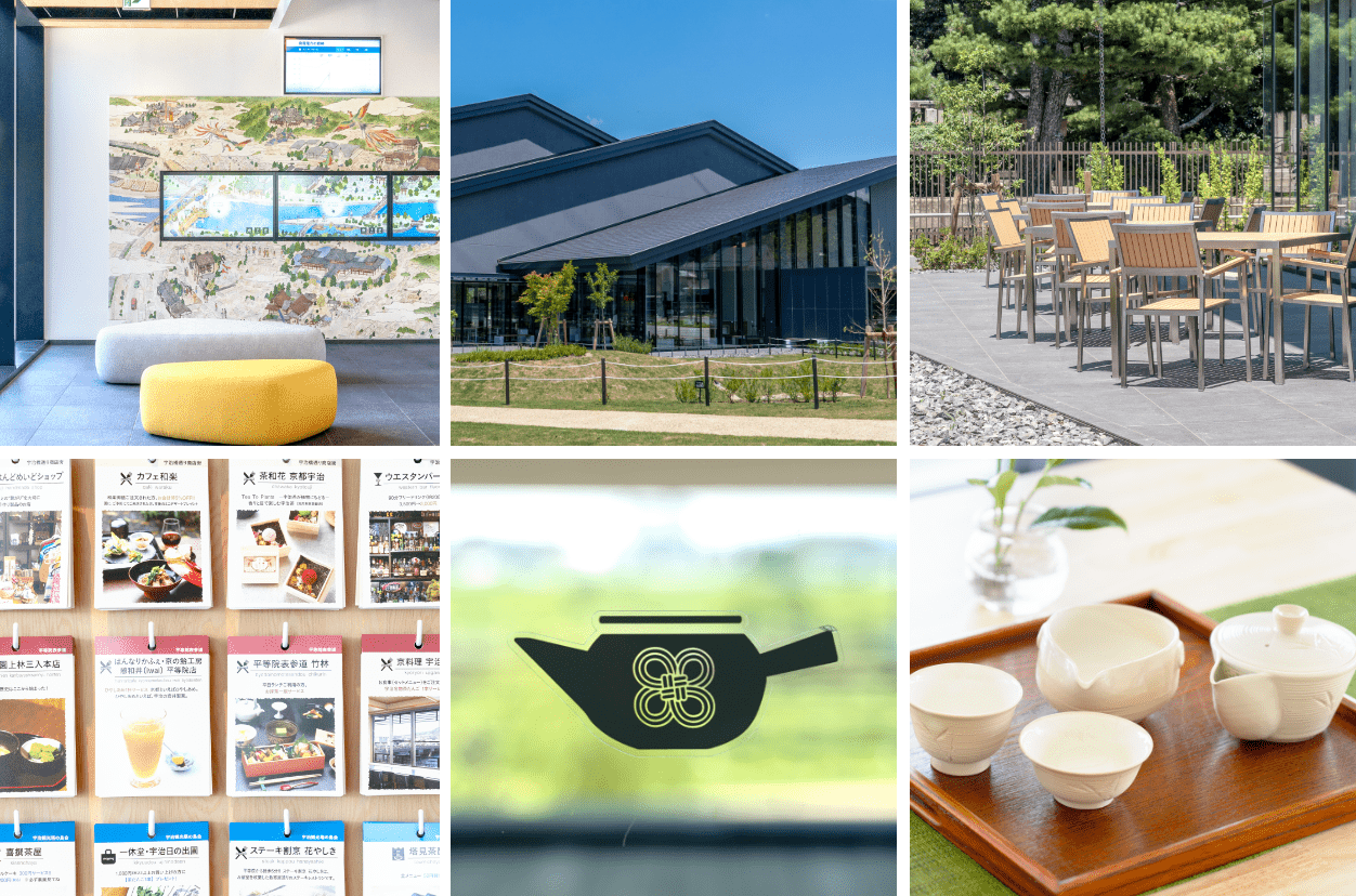 🍵 녹차와 우지 역사 공원(차즈나)